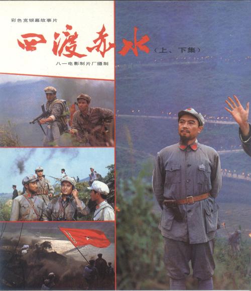 办中国美术家协会会员证